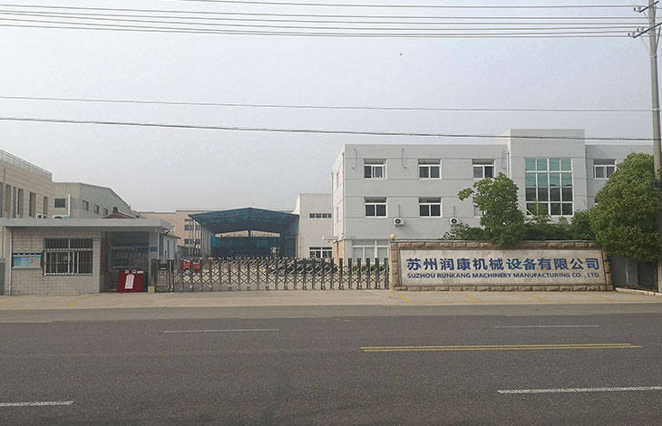 【潤康】 以什么樣的獨特優勢搶立磨輥套市場？
