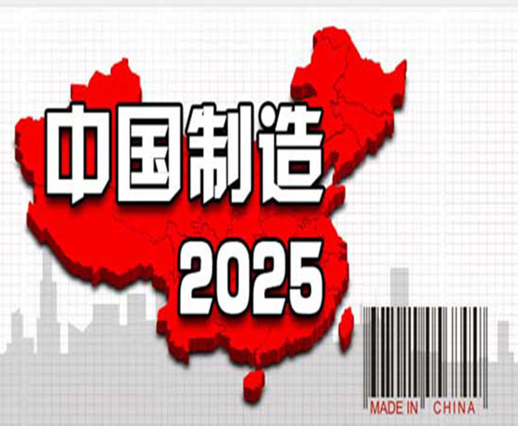 讓世界 了解中國制造企業 【潤康】高鉻輥套廠家