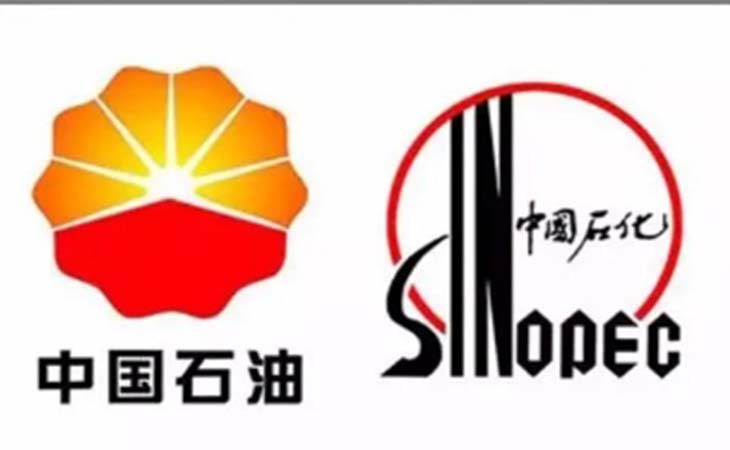 中國油上半年逆襲盈利103億桶油創十年新低潤康高鉻輥套對此看法
