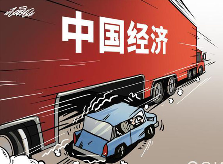 美國大選塵埃落定！經濟“窟窿”卻仍補不上【潤康】磨煤機磨輥對此看法?